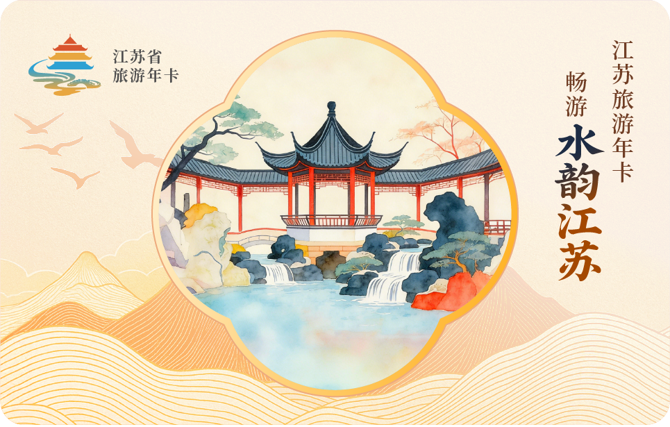 画板 2 副本 2@4x.png