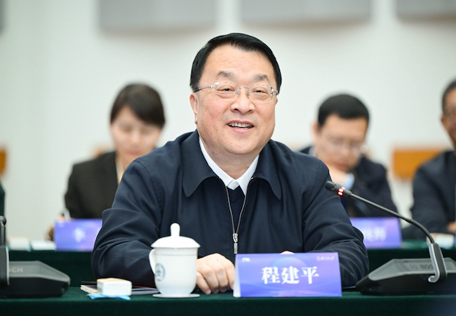 ���������뱱��ʦ����ѧ���ս�Ժ�������������ں���ƪ�� 