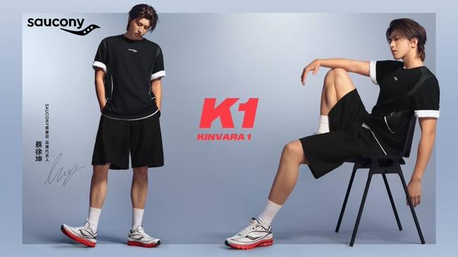 ��������Ƴ� KINVARA 1 ϵ�У�Я��Ʒ�ƴ����˲����������ȷ���� 