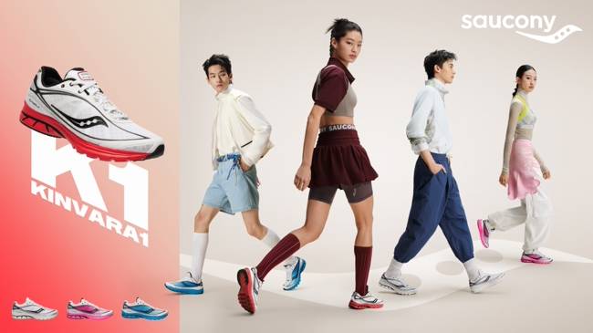 ��������Ƴ� KINVARA 1 ϵ�У�Я��Ʒ�ƴ����˲����������ȷ���� 