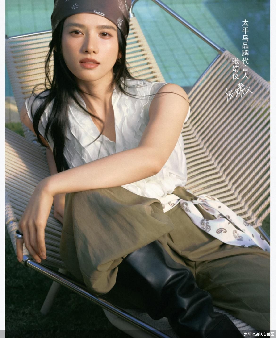 ̫ƽ���콢���ͼ