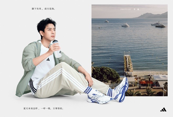 adidas SPW SS26 CLIMACOOL_AC_LOOKBOOK_LX_06.jpg