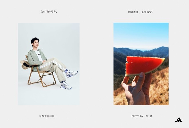 adidas SPW SS26 CLIMACOOL_AC_LOOKBOOK_LX_08.jpg