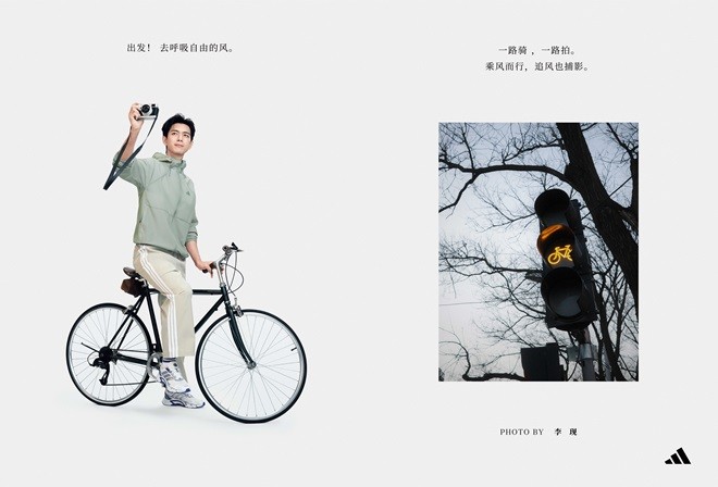 adidas SPW SS26 CLIMACOOL_AC_LOOKBOOK_LX_04.jpg