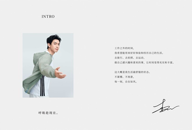 adidas SPW SS26 CLIMACOOL_AC_LOOKBOOK_LX_02.jpg