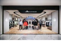 休闲服饰品牌排行_品牌服饰台湾品牌服饰美食推荐-天气网