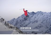 日本滑雪服品牌排行_世界十大滑雪服品牌排行(2)