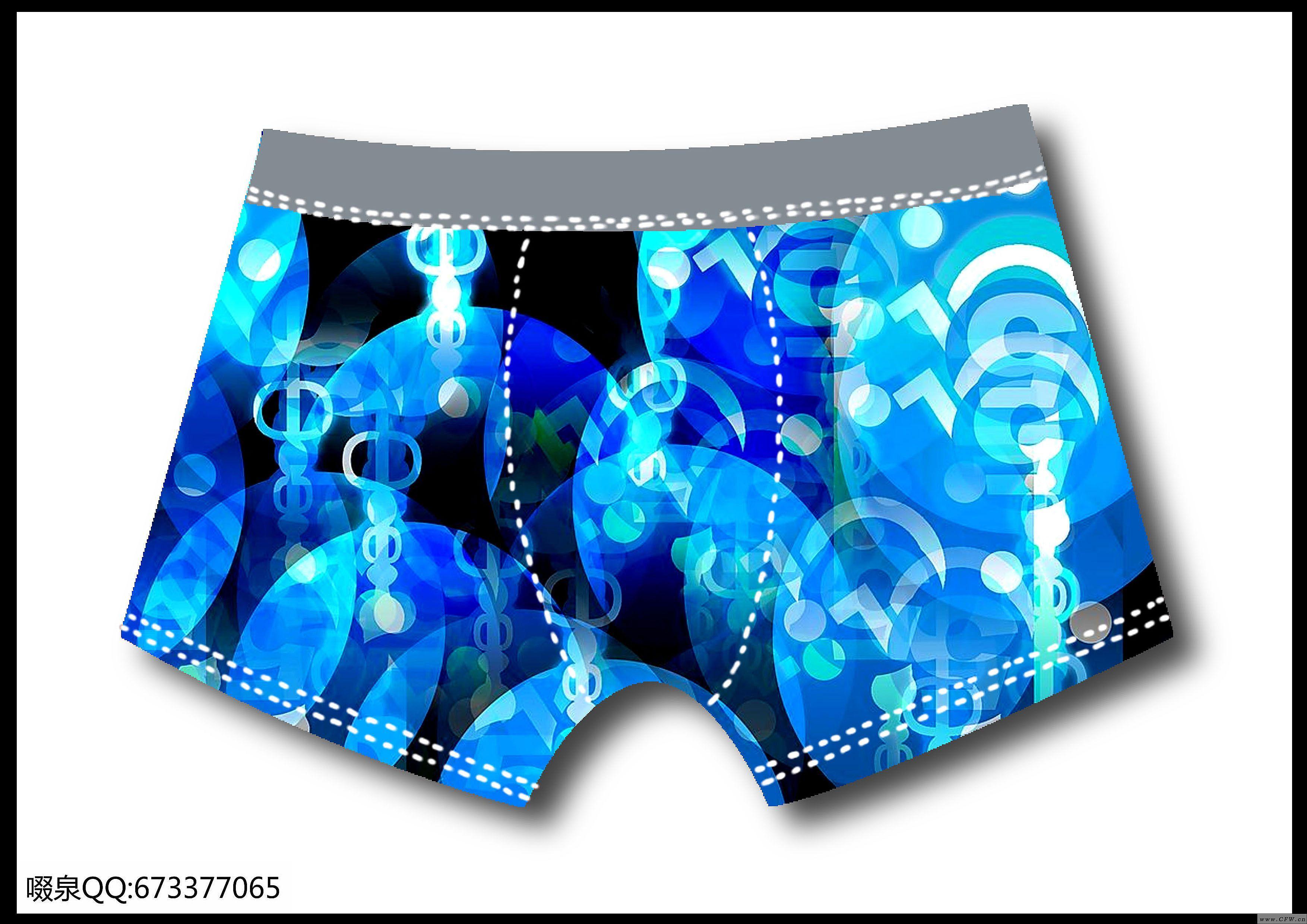 啜泉原创男士内裤设计《那些蓝--莫名》