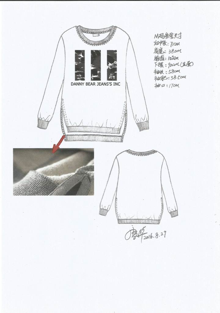 2016秋冬女装流行卫衣作品-2016秋冬女装流行卫衣款式图